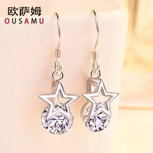 S925银耳环女时尚深海贝珠四叶草日韩版简约耳钉短款耳坠银配饰品