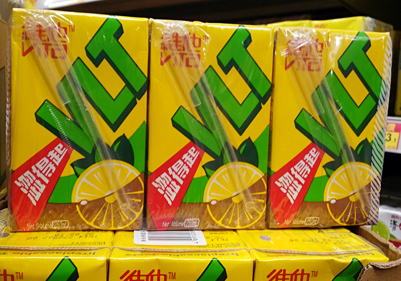 包邮 香港进口 维他柠檬茶饮料 港版柠檬茶原味 1500g 250gx6小包_7折