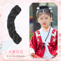 Ancient Dress Wig Children No Base Soft Hemp Flower Hair Bag Ancient Wind Hanfu Girl Common Braid Cushion Hair 100 Hitch