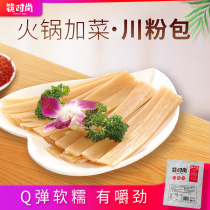 Sichuan powder 100g wide sweet potato wet vermicelli Sweet potato powder hot pot ingredients side dishes for one person small package vacuum combination package
