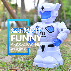 新智能感应变音益智机器人 电动音乐玩具 婴幼儿多功能早教故事机