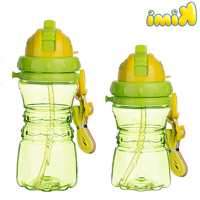 帝王儿童水壶带吸管宝宝水杯学饮杯防摔小孩 幼儿园喝水杯子夏季_8折