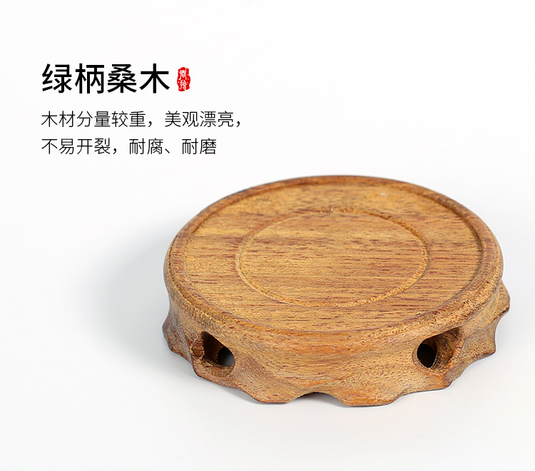 Деревянная резная фигурка Go round w50001 Деревянная резная фигурка Go round w50001