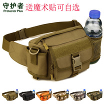 Outdoor fanny pack Mens casual mobile phone waterproof sports fanny pack Shoulder bag Multi-function fanny pack Crossbody bag Luya bag