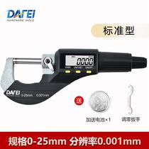 DAFE microelectron number display outer diameter 0-1000 mm spiral measuring I device 0 001 mm high accuracy 2 click ruler