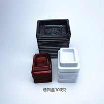 Rat bait box poison bait box bait box mouse bait station mouse bait station small red box indoor bait station