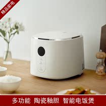 olayks rice cooker smart home multi-function 3 liters small rice cooker reservation soup cooking steamed rice anti-overflow