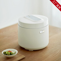 olayks rice cooker home mini rice cooker 2L multi-functional small dormitory 1-3 people cooking pot anti-overflow