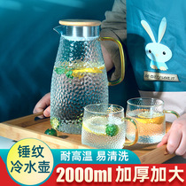 Summer Nordic tea juice cool kettle Home Large capacity with lid Refrigerator Hammer Veins Glass Suit Cold Kettle