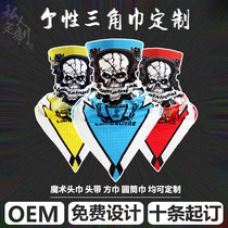 Outdoor seamless magic headscarf Custom Inlogo Sport headgear Riding head with triangular towel Towel Factory Customised