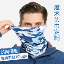Outdoor riding 100 Seamless Ice Silk Magic Headscarf Suction sweat Neck Sun Protection Dust Mask Custom Logo print