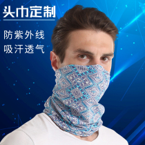 Outdoor riding magic headscarf Custom motion logo print Seamless Ice Wire Windproof Surround neck mask Neck Cover Set