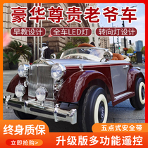Childrens electric car high-end classic car Mens and womens baby remote control toy car swing stroller can sit on a four-wheeled car