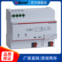 ASL100 S4-P640 30 intelligent lighting bus power supply input 85~265V output 30V 640mA