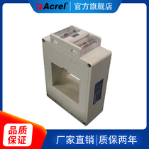 Ancori AKH-0 66 60III 200 5A multi-bus low-voltage current transformer including tax
