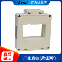 Ancori AKH-0 66 80 × 50II 200 5 Measuring instrument matching current transformer