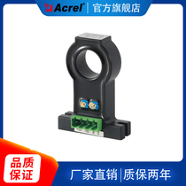 Ancore direct DC leakage current Hall sensor AHLC-EA output 0-5V working power supply 15V