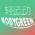 bodygreen运动旗舰店