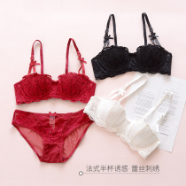 Lace Sexy Semi-Wrapped Bra 1 2 cups coalage with small breasts lingerie suit women enchanted with a big new look