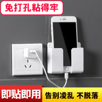Mobile phone charging Wall artifact mobile phone Wall Wall hanger charging function storage multifunctional bedside bracket