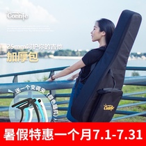 Guitar bag 41 inch backpack 40 folk box guitar case Personality classical guitar bag thickened universal shoulder bag