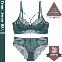 French secret big chest small bra set sexy lace ultra-thin no sponge transparent bra gathering women