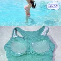 Special padded chest pad for swimsuit swimming bikini sports underwear pad wrapped chest swimsuit gathered waterproof silicone inserts