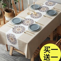 Seat cloth dining table cloth modern simple high-grade waterproof and oil-proof disposable Nordic table cover cloth rectangular anti-hot washing