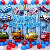 Cartoon car theme 2-year-old boy boy three-year-old child birthday balloon decoration scene arrangement party supplies