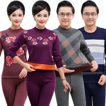 Gushed thickened thermal underwear suit mens middle aged autumn clothes and autumn pants Mom woman high collar cotton winter cold proof