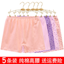 Mother Pants Woman Pure Cotton Middle Aged Seniors High Waist Large Size Flat Corner Pants Lady Loose Pants Head Full Cotton Shorts