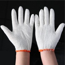 Heat Pin Garden Home Art Protection Yarn Site General Work Gloves Airwear Easy Labor Cotton Yarn Work Breathable Abrasion Resistant