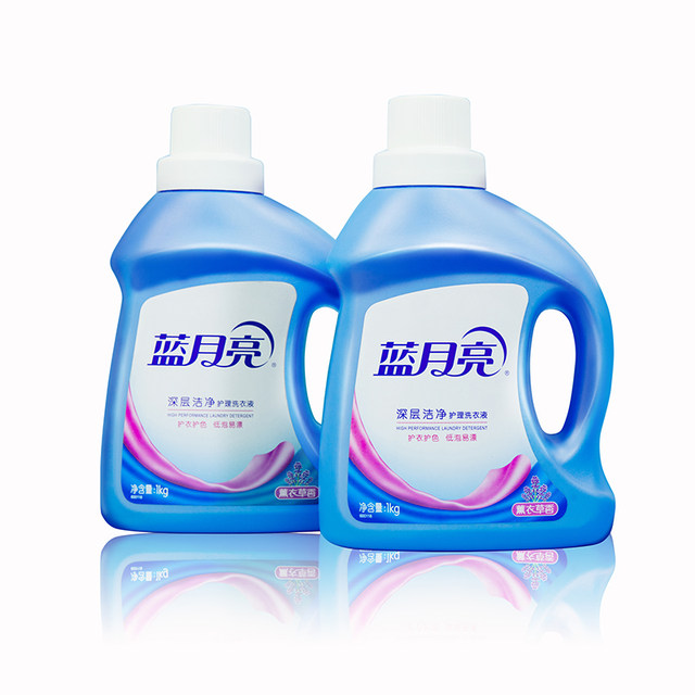 Blue Moon Laundry Detergent Full Box Batch Household Affordable Brand Official Flagship Store ກິ່ນຫອມຕິດທົນດົນ ແລະ ຕ້ານແບັກທີເຣຍ