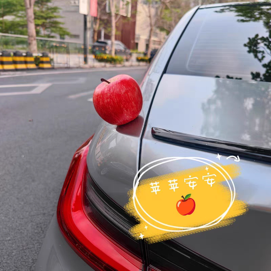 자동차 사과 자동차 장식품 보석 자동차 트렁크 수정 외부 장식 창조적 인 귀여운 백미러 액세서리 시뮬레이션 과일 자동차 사과 자동차 장식품 보석 자동차 트렁크 수정 외부 장식 창조적 인 귀여운 백미러 액세서리 시뮬레이션 과일