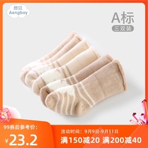 Ambe baby socks 0 to 3 months 6 autumn and winter thickened warm newborn long tube 1 year old male and female baby socks newborn