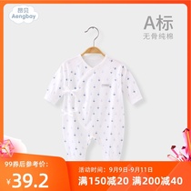 Ambe newborn baby clothes 0-3 month spring and autumn male and female baby cotton one-piece underwear newborn monk clothing winter