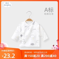 Ambe newborn clothes comfortable summer baby monk clothing 0-3 months 6 newborn baby cotton top