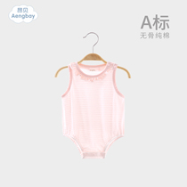 Angbe baby clothes harness bag fart vest Summer with cotton female baby conjoined without bone triangulate khaama