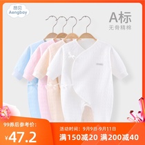 Angbei newborn baby clothes cotton warm jumpsuit 0 to 6 months Baobao monk uniforms