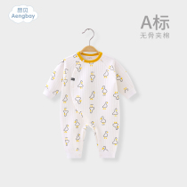 Ambe baby jumpsuit spring and autumn winter warm air thin cotton cute newborn clothes cute newborn clothes cute