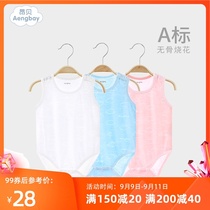 Ambe baby clothes vest bag-butt clothes baby soft suspenders triangle ha clothes climbing clothes summer thin boneless