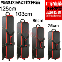 Photography flash trolley box size lamp storage bag Oxford cloth water proof pullable photography accessories protection bag