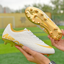 C Ronaldo football shoes cr7 assassin mens tf broken nails Messi boys ag shoes long nails Falcon childrens mens and womens training shoes