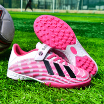 Girls broken nail soccer shoes childrens primary school students tf girls short nail training sneakers girls special high-top long nails