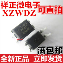 New 817 PC817C PC817C PC817C direct plug-4 optocoupler optoisolator B C file