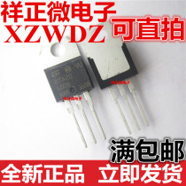 New BTA20-600B in-line TO-220 BTA20600B TRIAC thyristor