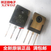 Brand new original C2625 2SC2625 high power triode 10A 450v switch power tube