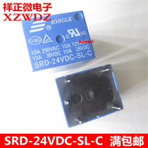 A new relay SRD- 05 06 09 12 24VDC 48VDC-SL-C 5 feet