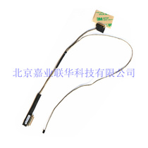 The application of Lenovo B40 B40-30 B40-45 B40-70 screen wire DC02001XM00