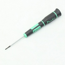 Desktop laptop disassembly and repair cleaning dust replacement fan coated silicone grease maintenance small screwdriver tool